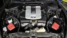 Load image into Gallery viewer, AEM 14-17 C.A.S Infinity Q70 V6-3.7L F/I Cold Air Intake