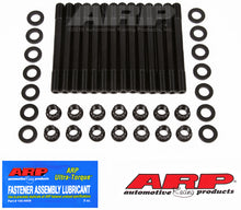 Load image into Gallery viewer, ARP Nissan GTR RB26DETT 2000 Head Stud Kit
