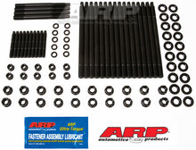 Load image into Gallery viewer, ARP SB Chevy LS1 Pro-Series Hex Head Stud Kit
