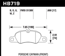 Load image into Gallery viewer, Hawk 2013-2016 Porsche 911 Series Performance Ceramic Front Brake Pads (Does not fit S models)