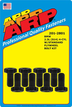 Load image into Gallery viewer, ARP BMW 2.3L (S14) 22mm UHL Flywheel Bolt Kit (Set of 8)